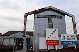 【障がい(支援員)／足利市】 株式会社エルシード　堀込支店　(パート)の画像1